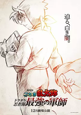 亚洲美女aⅴ久久久91